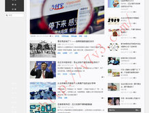 澳门6合开彩开奖直播视频下载最新版